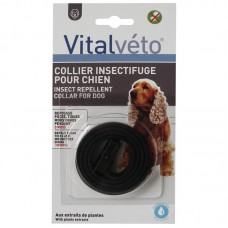 AGROBIOTHERS VITALVETO INSECT REPELLENT COLLAR FOR DOG 60CM 3M