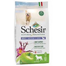 Schesir Natural Selection Dry Food For Adult /Medium & Large Dogs-Lamb- 2.24 kg
