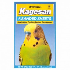 Armitage KAGESAN SAND SHEET - 40X25CM BLUE bird item
