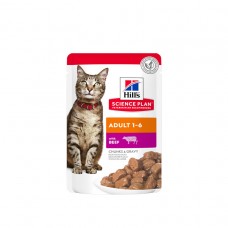 Hills Science Plan Adult Wet Cat Food Beef Pouches (12x85g)