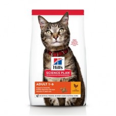 Hills Science Plan Adult Cat Food With Chicken (300g)