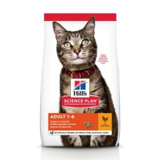 Hills Science Plan Adult Cat Food With Chicken (1.5 Kg)