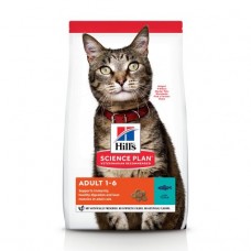 Hills Science Plan Adult Cat Food With Tuna (1.5 Kg)