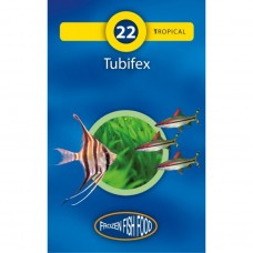 3F & RUTO FROZEN TUBIFEX FISHFOOD 95 G